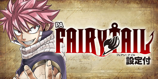 PA FAIRY TAIL