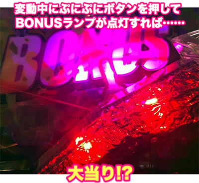ςAKB48 Ec[EX[!! tFXeBo