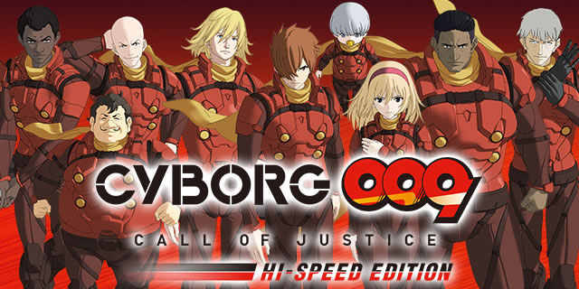 PTC{[O009 CALL OF JUSTICE HI-SPEED EDITION
