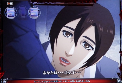 （手渡し限定）CR ゴルゴ13 PAYBACK TIME H9AZ 循環無し CRゴルゴ13 PAYBACK TIME H9AZ（パチンコ）スペック・保留・ボーダー