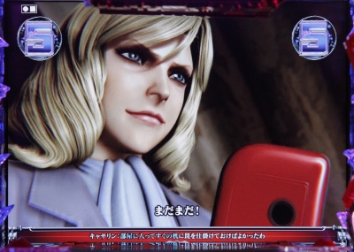 （手渡し限定）CR ゴルゴ13 PAYBACK TIME H9AZ 循環無し CRゴルゴ13 PAYBACK TIME H9AZ パチンコ | 遊タイム・ボーダー・保留