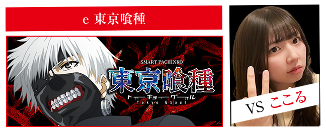 e �������