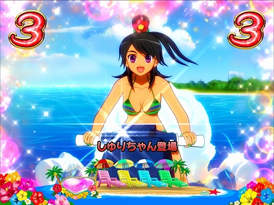 【購入前に確認を】アムテックス　CR羽根南国育ち CR南国育ち 羽根｜ゲーム性まるわかり解説｜パチマガスロマガ