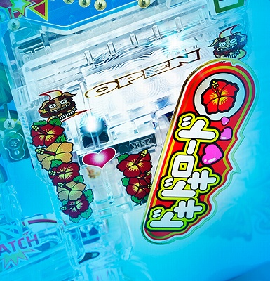 CR南国育ち 羽根｜ゲーム性まるわかり解説｜パチマガスロマガ