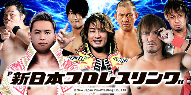 P新日本プロレスリング P新日 設定推測 設定示唆演出 パチンコ