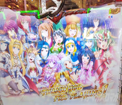 P戦国乙女 LEGEND BATTLE｜超速ニューマシン実戦記｜パチマガスロマガ