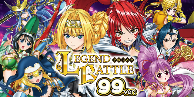 P戦国乙女 LEGENDBATTLE オリジナルサウンドトラック 発売モデル