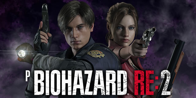 Pバイオハザード RE:2｜HAZARD RUSH XTREME｜パチマガスロマガ