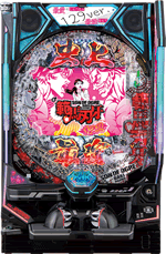 e�͔n�n�� 129ver.