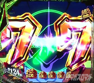 新世紀エヴァンゲリオン〜未来への咆哮〜