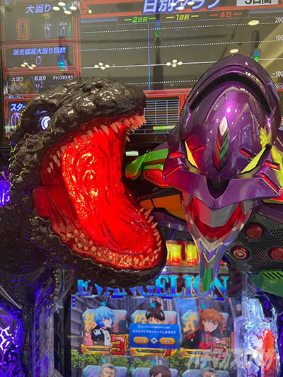 Pゴジラ対エヴァンゲリオン セカンドインパクトG｜超速ニューマシン