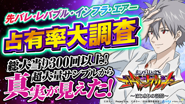 e �V���I�G���@���Q���I���`�͂��܂�̋L���` �@��