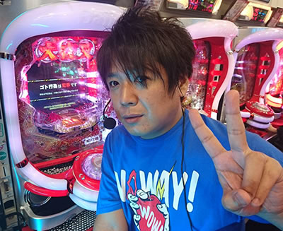 Cr犬夜叉 Judgement Ex 緑山淳の 勝利に繋がる5つの掟 パチマガスロマガ