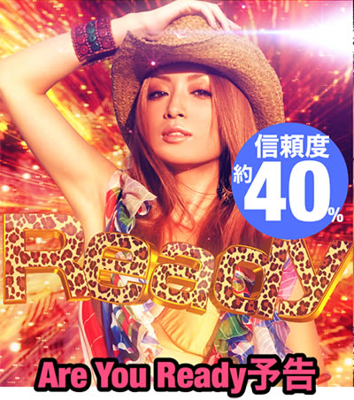 pςayumihamasaki