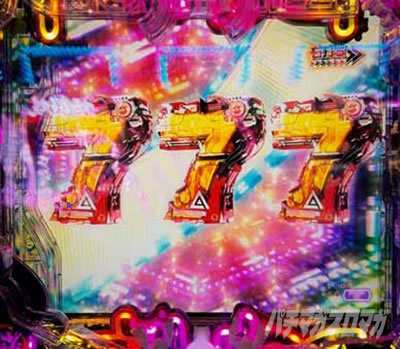 P攻殻機動隊SAC_2045 199LTver.｜攻略ポイント｜パチマガスロマガ