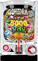 P�������ƂƂ�`�_�̂�SPEC�`100ver.