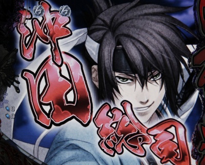 期間限定▼値下げ中▼ CR薄桜鬼 緋焔録BH セル基盤のみ ライトミドル 期間限▽値下げ中▽ CR薄桜鬼 緋焔録BH セル基盤のみ ライト