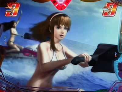 CR DEAD OR ALIVE  XTREME 259ver.