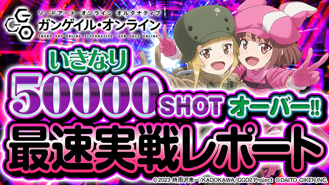 e�\�[�h�A�[�g�E�I�����C�� �I���^�i�e�B�u �K���Q�C���E�I�����C�� �j���[�}�V������L