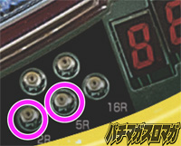 CRリング 呪いの7日間FPF/パチンコ攻略情報/パチマガスロマガ公式サイト