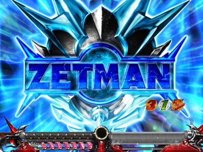 CR ZETMAN The Animation FPK(MAX)