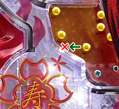 CR戦国†恋姫FPL｜｜パチマガスロマガ