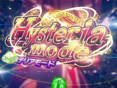 Cr緋弾のアリア Fpwz 1 99 パチンコ スペック ボーダー 内訳 信頼度 保留 予告 新台 止め打ち 攻略 試打 動画 新作 導入日 最新 パチマガスロマガ