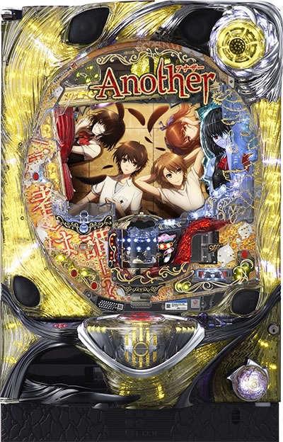 訳ありセル】藤商事 CR Another FPW Another CR 藤商事 FPW | - 訳あり