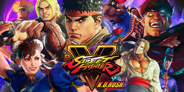 PストリートファイターV K.O.RUSH パチンコ ボーダー 保留 予告 信頼度 