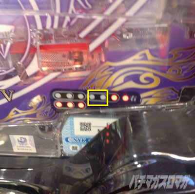 パチンコ実機　魔王学院の不適合者　オートコントローラー仕様 パチンコ実機 魔王学院の不適合者 オートコントローラー仕様