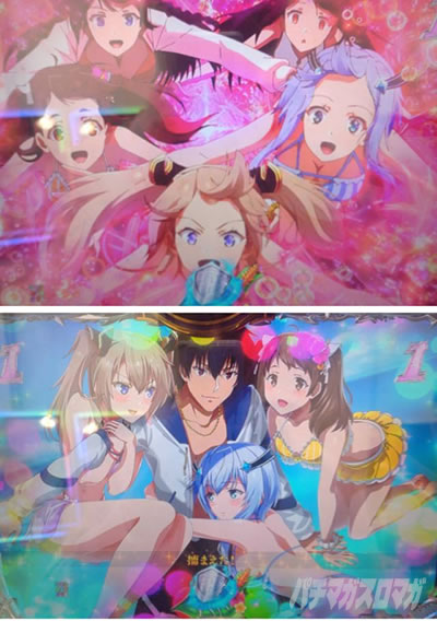 P魔王学院の不適合者｜超速ニューマシン実戦記｜パチマガスロマガ