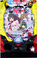 P痛いのは嫌なので防御力に極振りしたいと思います。 極振り129ver