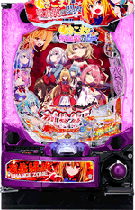 e�Ђ����܂�z���P�̖�X