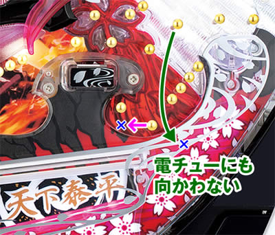 CR戦国乙女3～乱～M9AY(ミドル)/パチンコ攻略情報/パチマガスロマガ