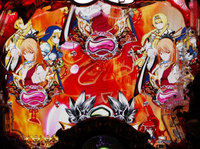 CR戦国乙女 花｜｜パチマガスロマガ