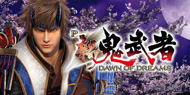 P新鬼武者 DAWN OF DREAMS パチンコ新鬼武者DAWNOFDREAMS 新鬼武者DOD