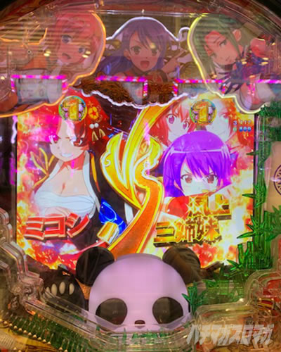 P麻雀物語4｜超速ニューマシン実戦記｜パチマガスロマガ