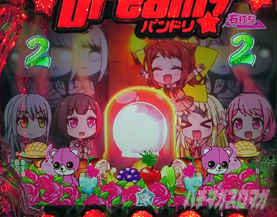 P BanG Dream! PohI p`RbsRpg