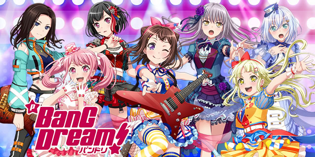 Pバンドリ！｜演出カスタム詳細・先バレ信頼度｜パチマガスロマガ