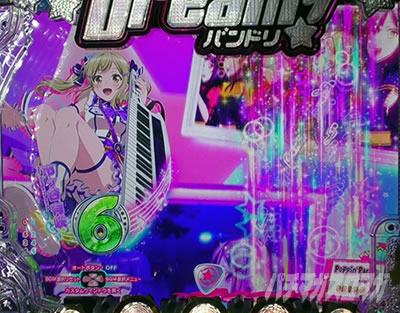 P BanG Dream! PohI p`RbA\ Mx