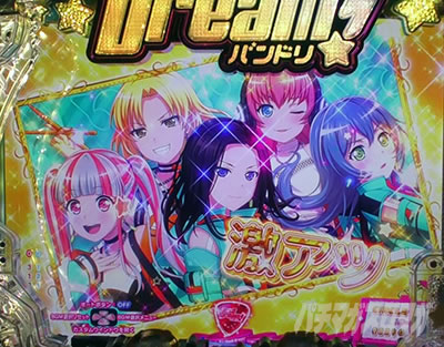 P BanG Dream! PohI p`RbJJEg_E\