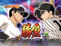 CRびっくりぱちんこ巨人の星