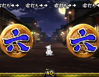 CRびっくりぱちんこ銭形平次withチームZ｜図柄別信頼度