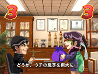 CRびっくりぱちんこスケバン刑事