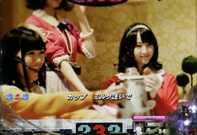 CRςAKB48