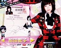 CRςAKB48