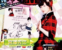 CRςAKB48
