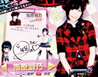 CRςAKB48