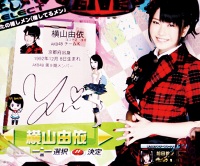 CRςAKB48