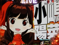 CRぱちんこAKB48